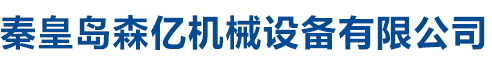 丹東飛揚(yáng)新能源科技有限公司