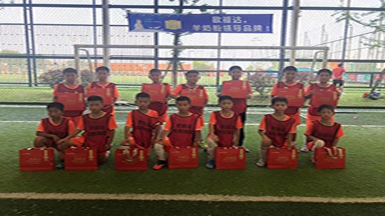 羊奶粉領導品牌歐能達成為“2020中國龍超聯盟U系列挑戰賽湖南賽區”贊助商！