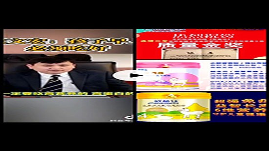 張文宏主任疫情期間說健康