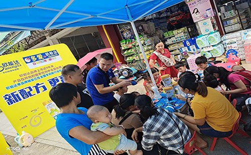 【歐能達】品牌攜廣西多愛母嬰用品專賣連鎖系統，利用周末好時光開展親子活動。