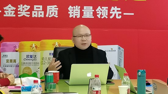 歐能達(dá)品牌第二個(gè)十年戰(zhàn)略規(guī)劃推進(jìn)會(huì)在長(zhǎng)沙集團(tuán)總部勝利召開