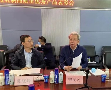 乳制品行業(yè)2021年生產(chǎn)經(jīng)營(yíng)情況及2022年工作重點(diǎn)