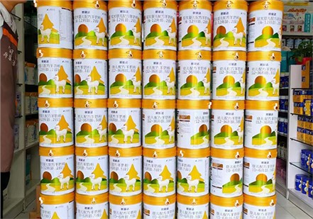 歐能達市場新聞