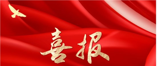 伊百分兒童粉即將于5月初正式登陸多個(gè)央視和省級(jí)衛(wèi)視臺(tái)