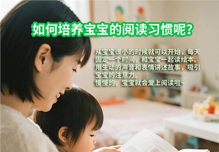 歐能達(dá)菁予